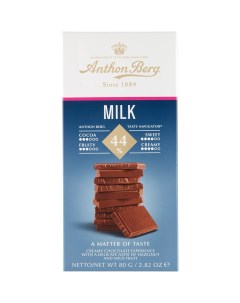 Шоколад молочный 80 г Anthon berg