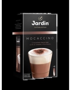Напиток кофейный Mocaccino растворимый 3 в 1 8 пакетиков 144 г Jardin
