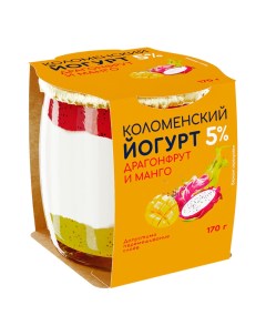 Йогурт питахайя манго чиа 5 170 г Коломенский