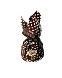 Шоколадные конфеты Фабрика имени Крупской Трюфель особый Кф крупской