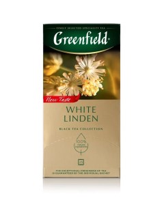 Чай чёрный White Linden 25 пакетиков Greenfield