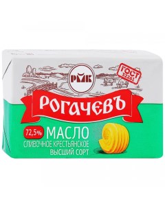 Сладкосливочное масло Крестьянское 72 5 БЗМЖ 160 г Рогачевъ