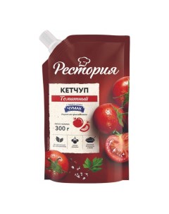 Кетчуп томатный 300 г Рестория