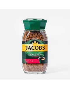 Кофе Monarch растворимый сублимированный 47 5 г Jacobs