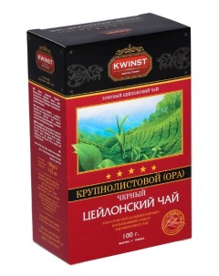 Чай черный крупнолистовой 100 г Kwinst
