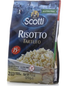 Рис risotto al tartufo ризотто c трюфелем 210 г Riso scotti