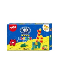 Мармелад жевательный Amos 4D Gummy Blocks Zoo 100 г Ramos pinto