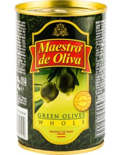 Оливки с косточкой 300 г Maestro de oliva