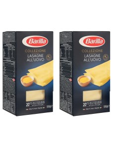 Макароны Lasagne лазанья яичная 500 г 2 шт Barilla