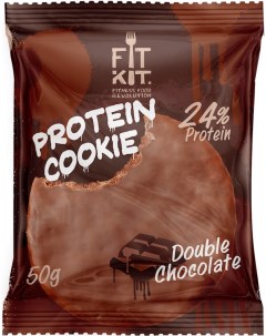 Печенье Chocolate Protein Cookie 24 50 г 24 шт двойной шоколад Fit kit