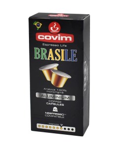 Кофе в капсулах Nespresso Alu Monorigine Brasile 10 капсул Covim