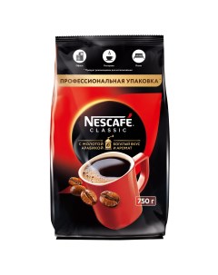 Кофе classic 100 растворимый с добавлением жареного молотого кофе 750 г Nescafe