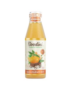 Сок неосветленный мандарин апельсин 0 75 л Goodini