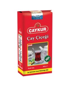 Турецкий черный мелколистовой чай Cay Cicegi 500г Caykur