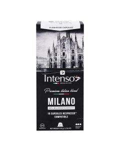 Кофе Milano в капсулах 5 г х 10 шт Intenso