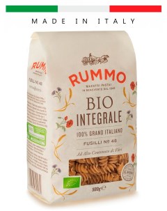 Паста макароны из твердых сортов пшеницы Био FUSILLI BIO INTEGRALI N48 Италия 500гр Rummo