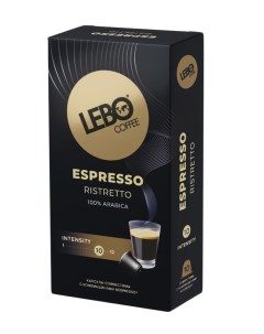 Кофе в капсулах espresso ristretto 55 г Lebo