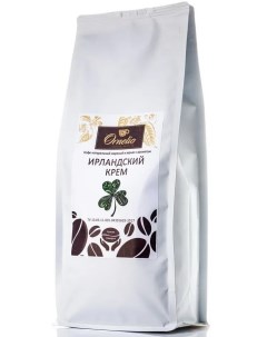 Кофе жареный в зернах арабика с ароматом ирландский крем 1 кг Ornelio