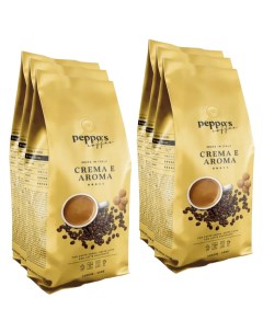 Кофе в зернах Crema e Aroma 6 кг Peppo's