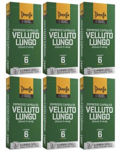Кофе в капсулах Velluto Lungo 6 упаковок по 10 шт Dimello