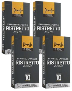 Кофе в капсулах Ristretto 4 упаковки по 10 шт Dimello