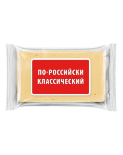 Сырный продукт По российски классический Nobrand