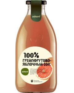 Сок грейпфрутово яблочный 750 мл Zdravo