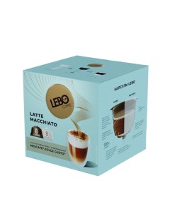Кофе в капсулах Latte macchiato совместимы с кофемашинами Dolce Gusto 16 шт Lebo
