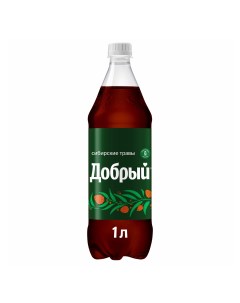 Газированный напиток Сибирские травы 1 л Добрый