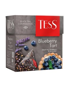 Чай чёрный Blueberry Tart в пирамидках 20 пакетиков Tess