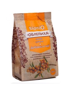 Добавка в чай Облепиха сушеная 50 гр Bioniq
