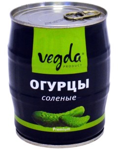 Огурцы product соленые 580 г Vegda