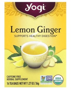 Чай в пакетиках лимон и имбирь без кофеина 16 пакетиков Yogi tea