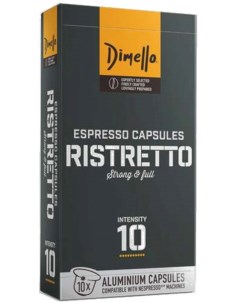 Кофе в капсулах Ristretto 5 упаковки по 10 шт Dimello