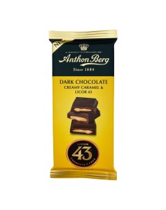 Шоколад Licor 43 темный с начинкой из карамели и ликера 90 г Anthon berg