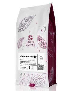 Свежеобжаренный зерновой кофе Unity смесь energy Unity coffee