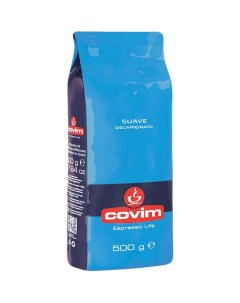 Кофе зерновой Suave Decaffeinato без кофеина 500 г Covim