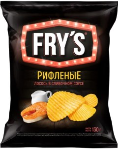 Чипсы Frys Рифленые Лосось в сливочном соусе 130г Fry`s