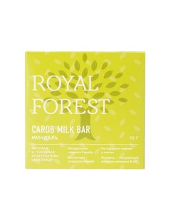 Шоколад Миндаль Carob milk bar 75 г Royal forest