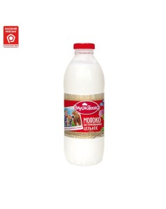 Молоко пастеризованное 3 5 6 0 900 г Вкуснотеево