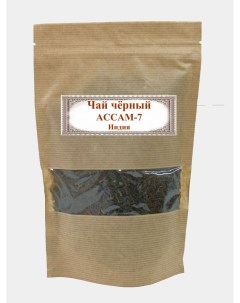 Чай черный Ассам 7 TGFOP TIPPY Tea Black Assam 7 Индия 100 гр Nobrand