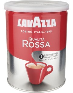 Кофе молотый qualita rossa 250 г Lavazza