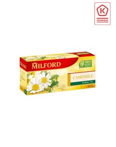 Чай травяной Ромашка пакетированный Милфорд