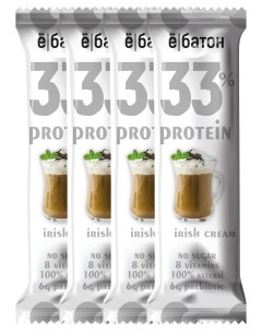 Протеиновый батончик Ёбатон 33 Protein Bar 45 г коробка 15 шт Ирландский крем Ё батон