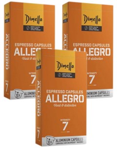 Кофе в капсулах Allegro З упаковки по 10 шт Dimello