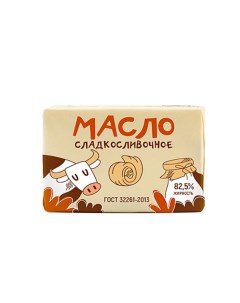 Сладкосливочное масло 82 5 БЗМЖ 180 г Сырзавод