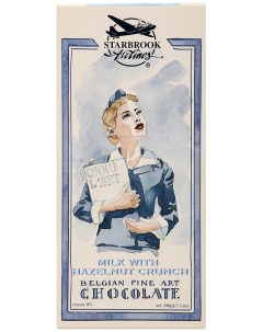 Шоколад молочный с дробленым фундуком 100 г Starbrook airlines