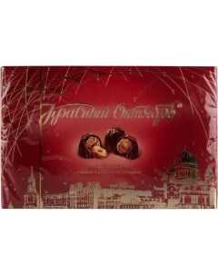 Конфеты шоколадные с цельным и дробленым фундуком 200 г Красный октябрь