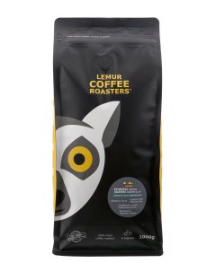 Кофе в зернах смесь 50 арабика 50 робуста 1 кг Lemur coffee roasters