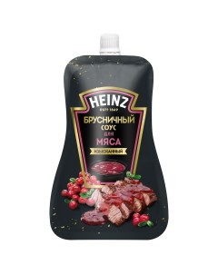 Соус Брусничный деликатесный 230г Heinz